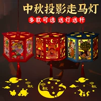 Проекция фестиваля в середине осени