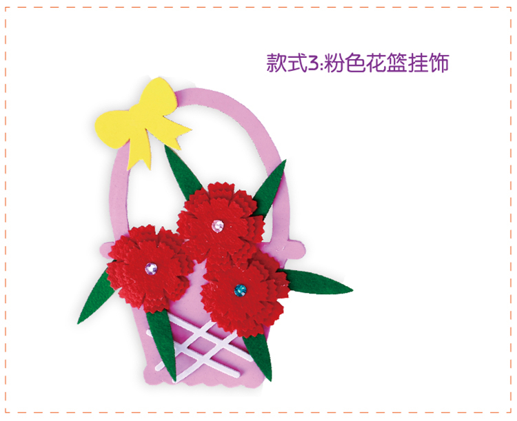 Lễ Tạ ơn làm đồ handmade tự làm Bộ dụng cụ sáng tạo giỏ treo đồ trang trí Bộ mẫu giáo cho quà tặng giáo viên làm đồ dùng mầm non