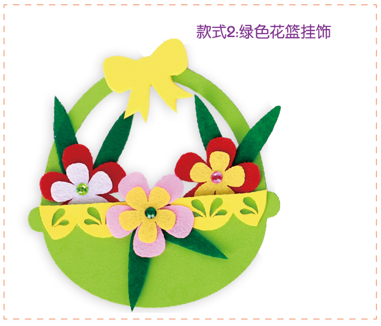 Lễ Tạ ơn làm đồ handmade tự làm Bộ dụng cụ sáng tạo giỏ treo đồ trang trí Bộ mẫu giáo cho quà tặng giáo viên làm đồ dùng mầm non
