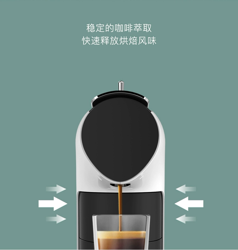 SCISHARE / Heart Capsule Máy pha cà phê Trang chủ Máy pha cà phê nhỏ JACOBS Coffee Capsule 50 viên nang - Máy pha cà phê máy pha cà phê lamvita