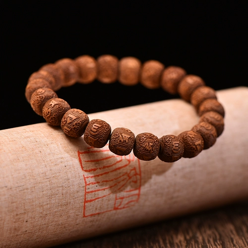 慕粉 Браслет с благовониями из сандалового дерева, четки подходит для мужчин и женщин из грецкого ореха, 108 бусин