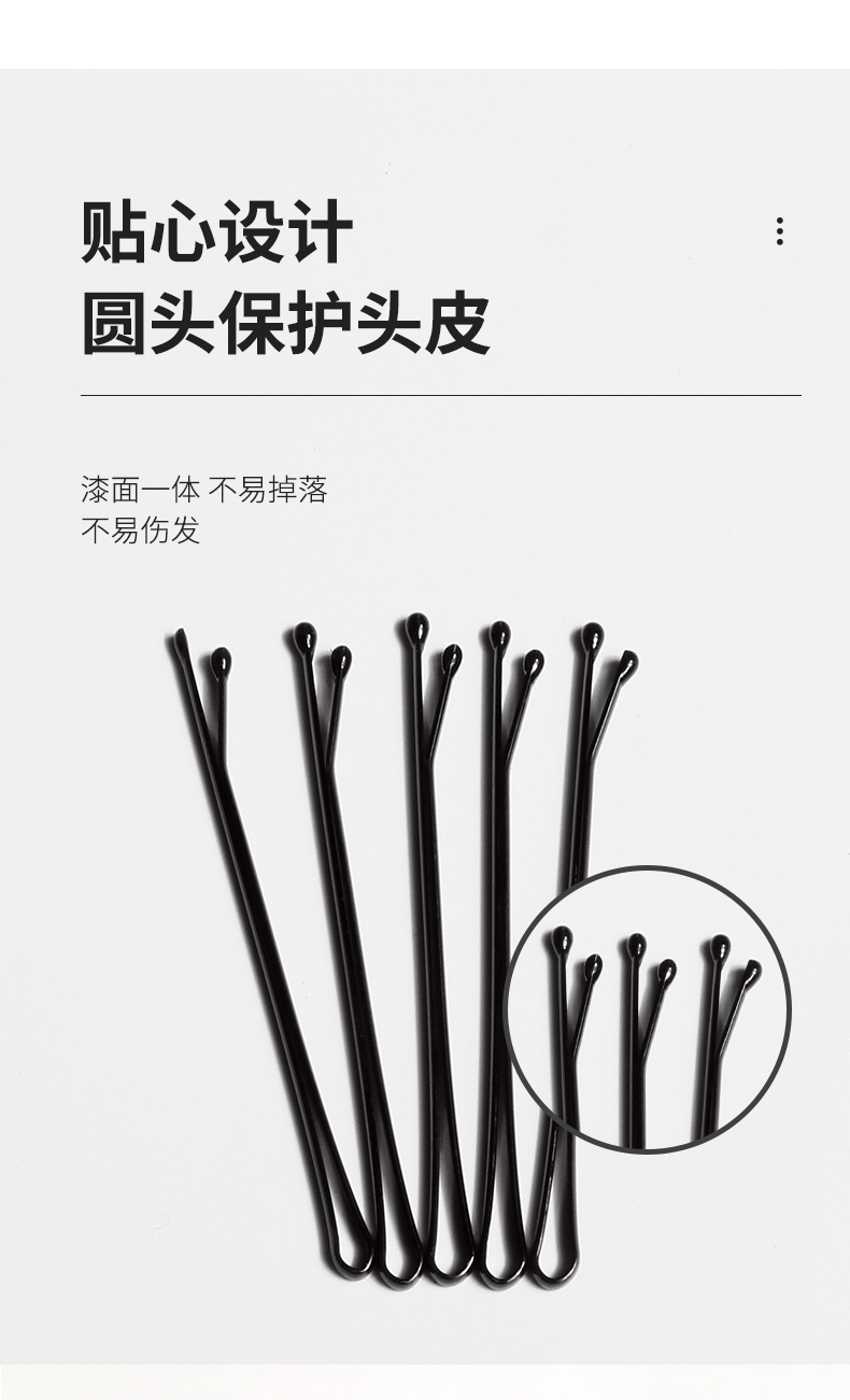 详情_06.jpg