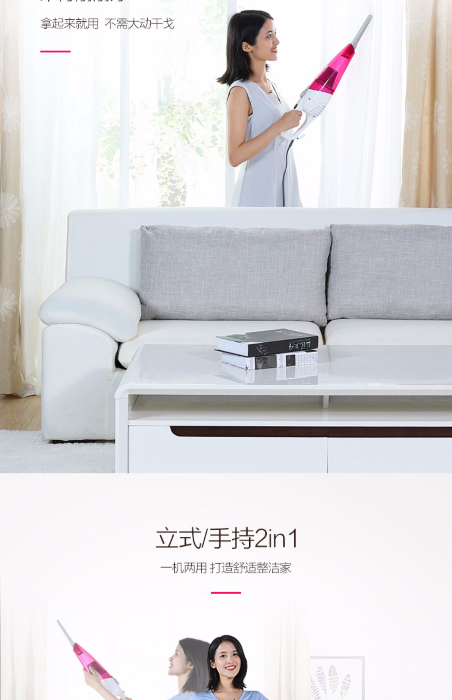 Máy hút bụi đẹp hộ gia đình Máy hút bụi nhỏ cầm tay gia đình mèo lông thú cưng Máy hút bụi cầm tay - Máy hút bụi robot hut bui gia re
