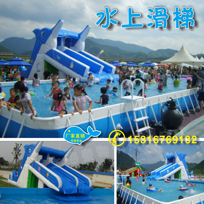 Inflatable elephant slide combination large inflatable pool mobile water park support pool water level slide