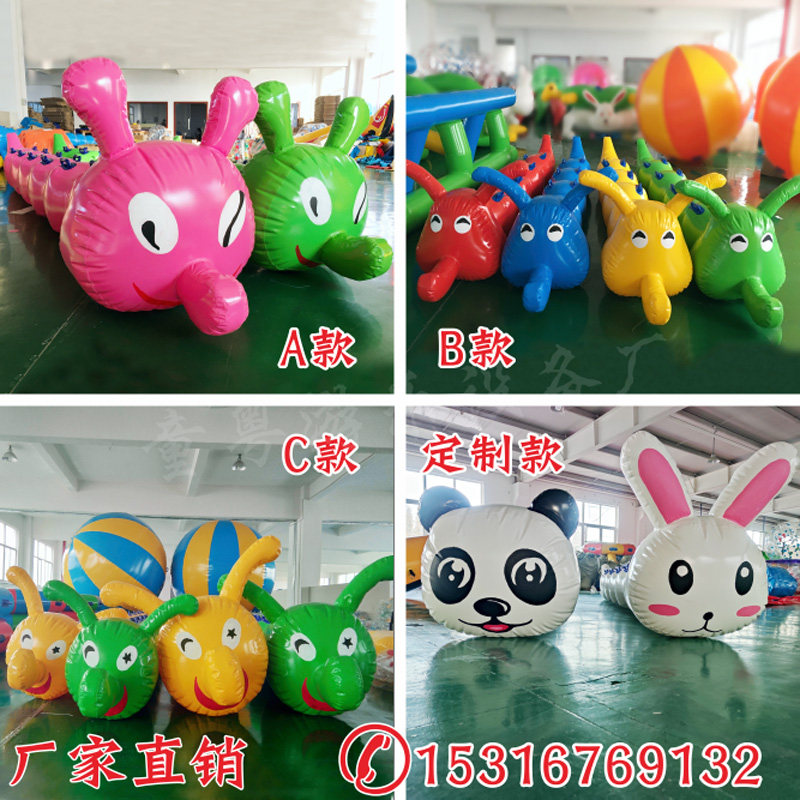 Fun Games props inflatable caterpillar Caterpillar Racing Dragon Boat Regiment to Build the Outdoor to expand the game parent-child activities