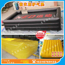 High altitude fire rescue air cushion Site safety protection Escape fall rescue air cushion Trampoline museum net Red Bridge air cushion