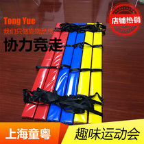 Fun games props Work together to race multi-person multi-foot wooden boat together Outdoor development training props