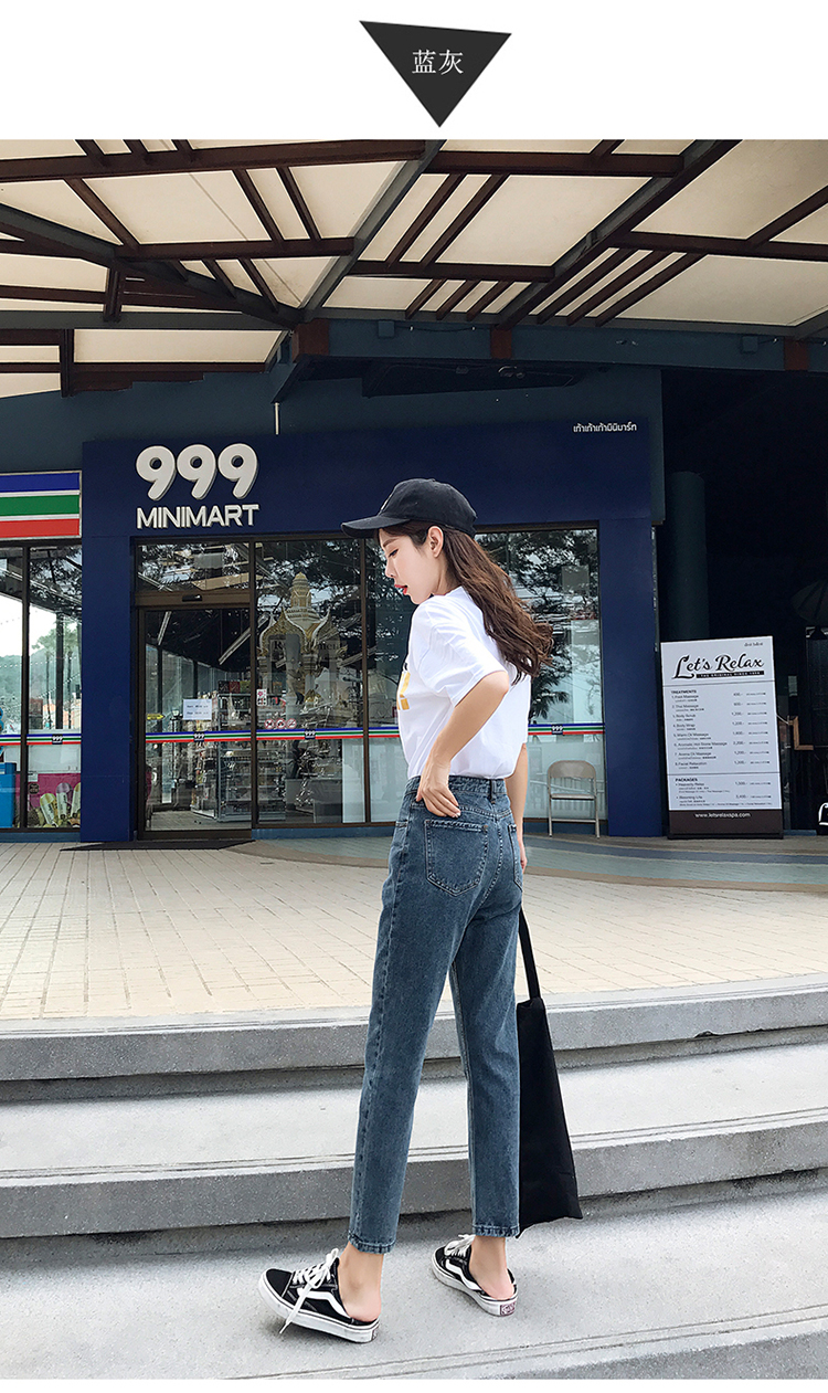 Mùa xuân thẳng chân quần jeans nữ 2019 mùa xuân mới của phụ nữ eo cao Phiên bản Hàn Quốc của quần ống rộng cec rộng - Quần jean chân váy jean đẹp