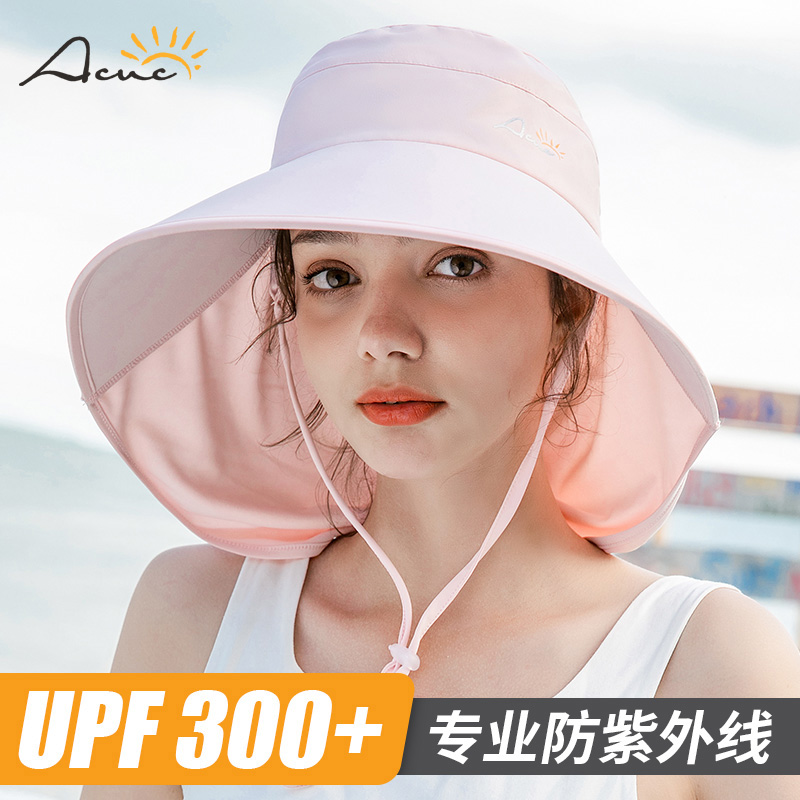 ACUC sun hat Women's sunscreen big edge cap UV protection face cover fashion sun hat Summer outdoor big brim hat