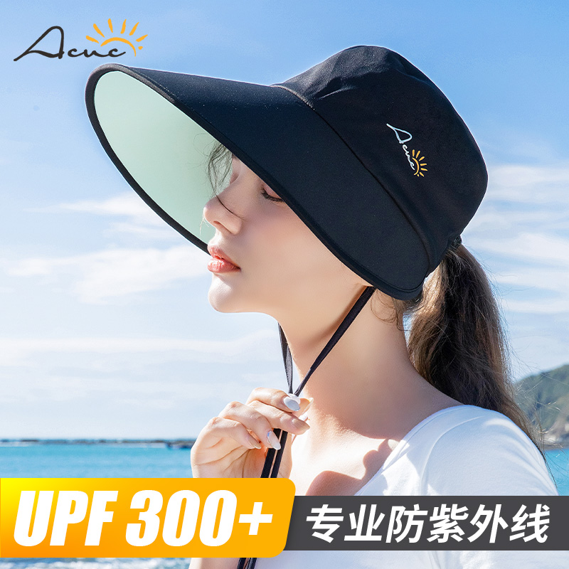 ACUC sunshade lady anti-UV large hat with a sleek shading hat with light and breathable professional sunscreen