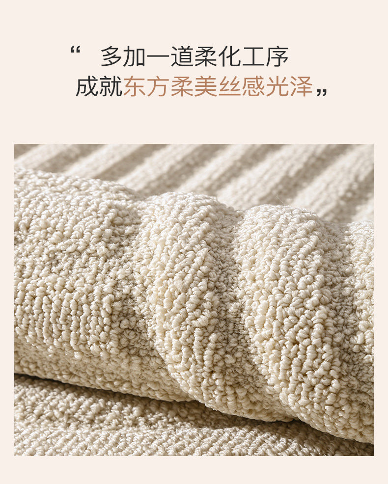 ковер 陌希抗污 枯山水 极简地毯客厅圆形防水防污高级卧室侘寂风床边毯 MO hope