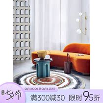 Nordic simple ins style Bedroom carpet Round living room sofa Tatami futon floor mat Soft thickened floor mat
