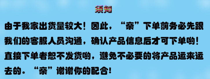 Tableau de bord vélo - Ref 2424749 Image 4