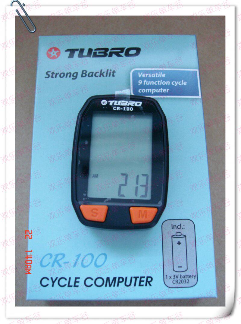 Tableau de bord vélo - Ref 2424749 Image 11