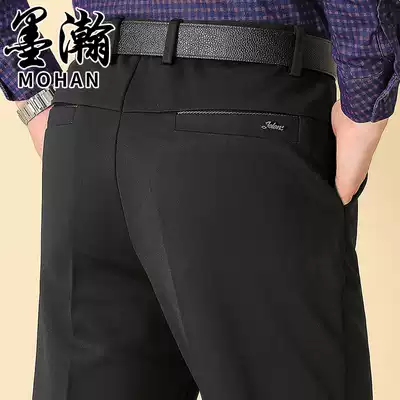 Middle-aged men autumn father pants middle-aged and elderly casual knitted pants spring and autumn loose elastic men's pants to work