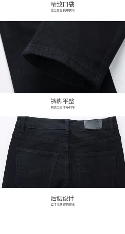 Cộng với quần jean đen nhung nam trẻ trung quần ống suông thẳng nam phiên bản Hàn Quốc của mùa thu đông - Quần jean quần jeans nam