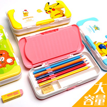 Deli stationery box Pencil box Male and female primary school students Kindergarten childrens multi-functional creative plastic pen box 1-3 grade boys and girls first grade Korean cute princess simple stationery box