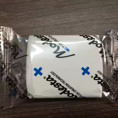 Car cover special car wash mud 100 grams of car wipe mud car wash mud removal cleaning flying paint beauty rubber to remove sludge