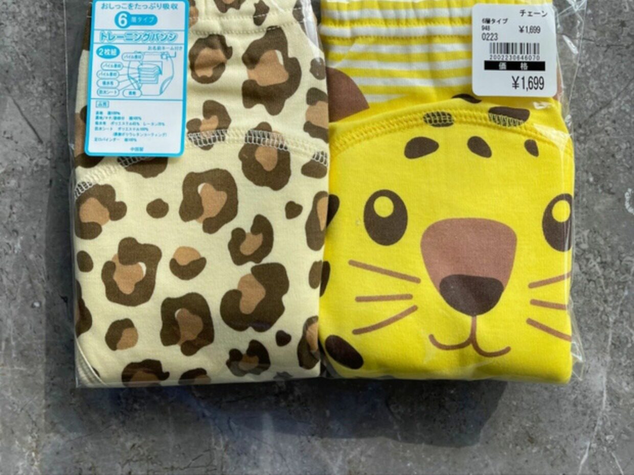 Тканевый подгузник 清仓日本西松屋儿童戒尿训练裤宝宝学习裤幼儿内裤婴儿布尿裤春夏 Loose preferred nishimatsuya