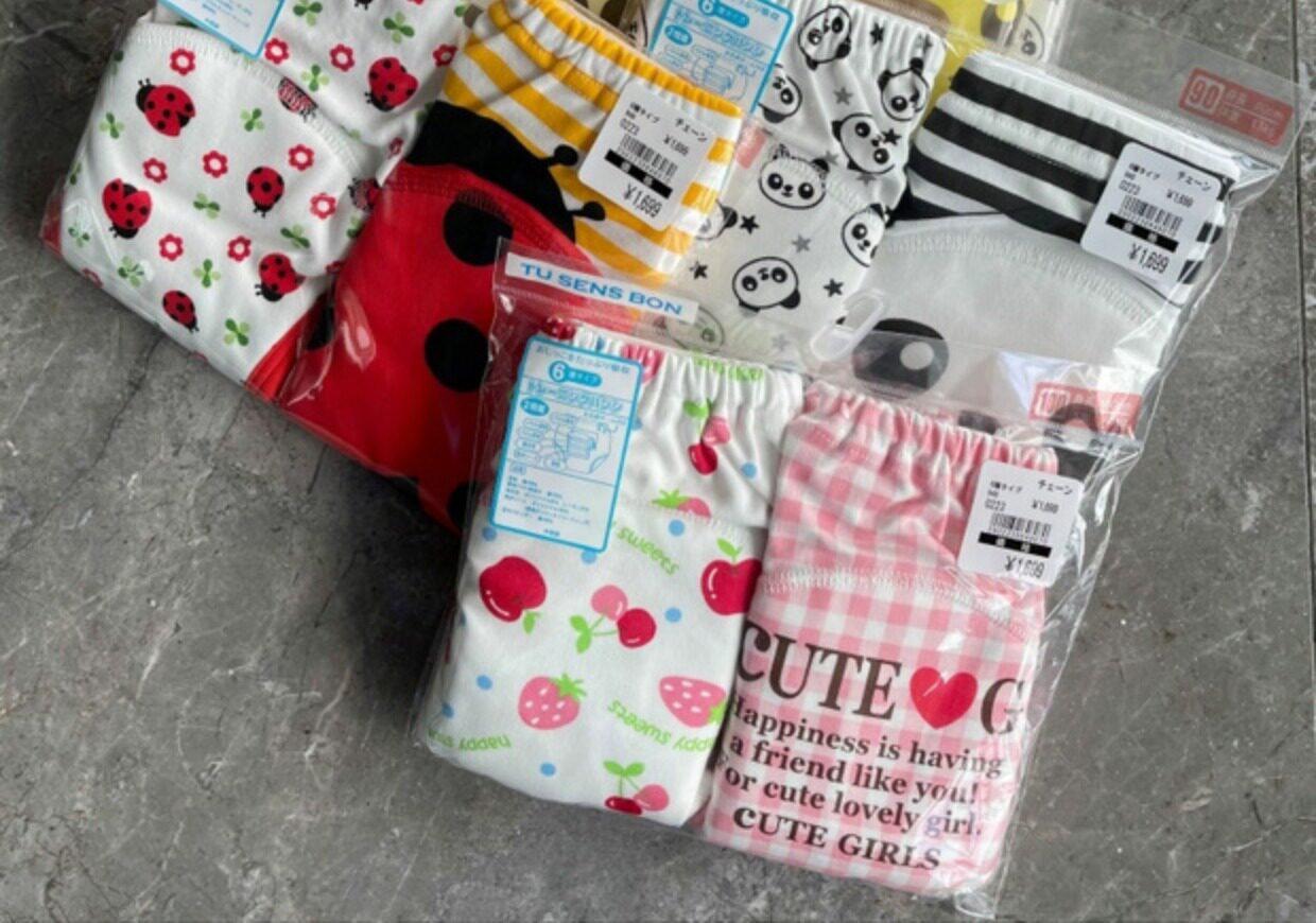 Тканевый подгузник 清仓日本西松屋儿童戒尿训练裤宝宝学习裤幼儿内裤婴儿布尿裤春夏 Loose preferred nishimatsuya