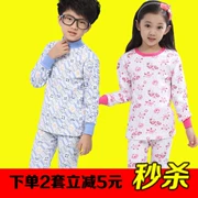 Bộ đồ lót bằng vải cotton cao cổ cho trẻ em Cô gái và bé trai in quần cotton mùa thu