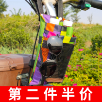 Electric bicycle hanging pocket storage bag Battery bicycle front handle bag Front mobile phone bag Double-layer portable storage bag