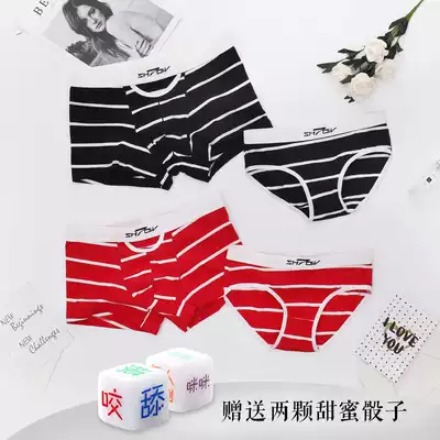 2-strip New striped couple underwear men's flat corner Women's triangle creative personality couple underwear cotton set