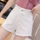 2019 mùa hè mới của Hàn Quốc màu eo cao denim quần short nữ Burr chân dài đáng kể rộng quần chân của phụ nữ quần - Quần jean