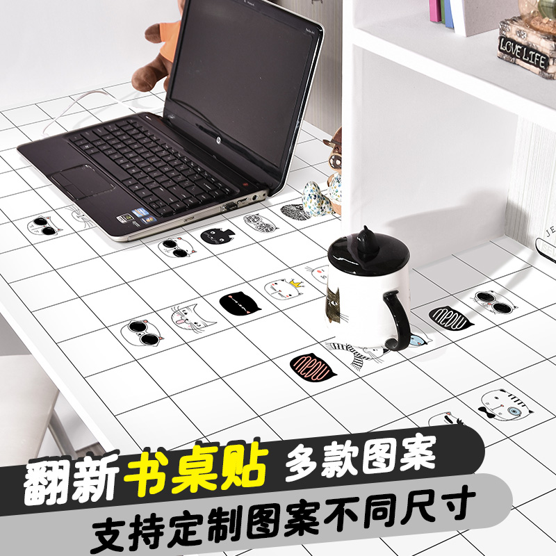 Table sticker decoration ins desktop tablecloth decoration desktop dormitory college student table sticker Waterproof and oil-proof desktop