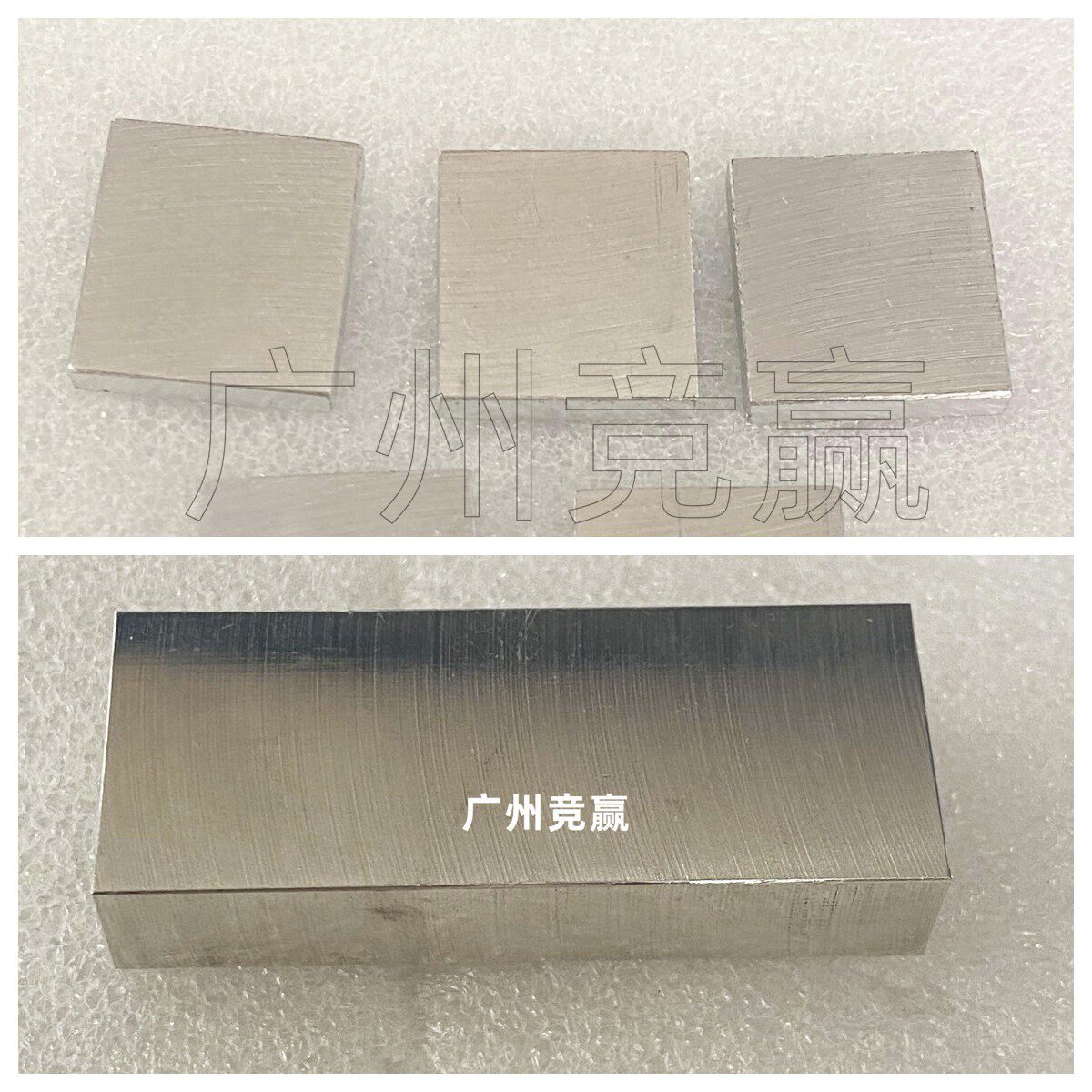 支持定制尺寸来图定制长方形正方形样品台铝制黄铜电镜样品台