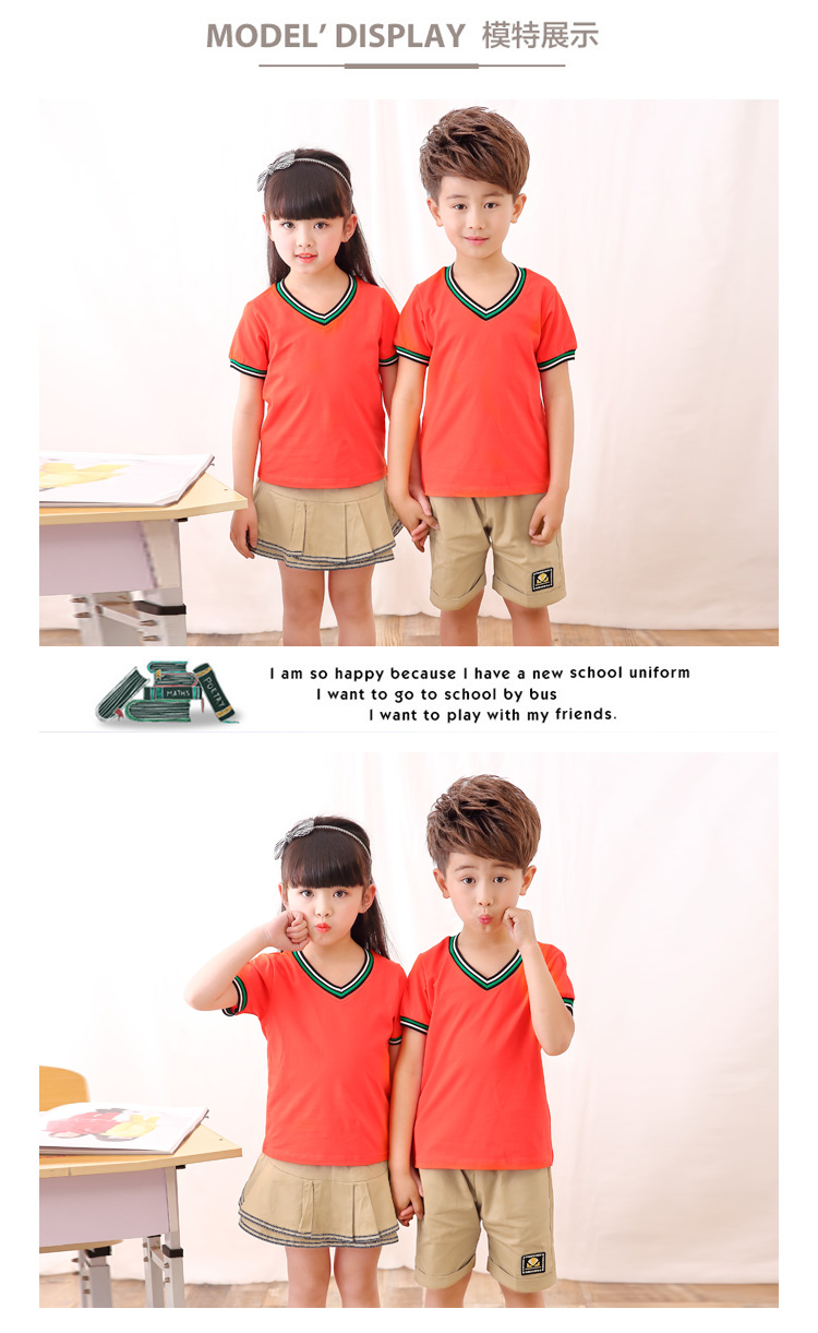 Quần áo mẫu giáo mới mùa hè cotton nam và nữ giải trí đại học thể thao quần áo trường tiểu học đồng phục học sinh - Đồng phục trường học / tùy chỉnh thực hiện chân váy trẻ em
