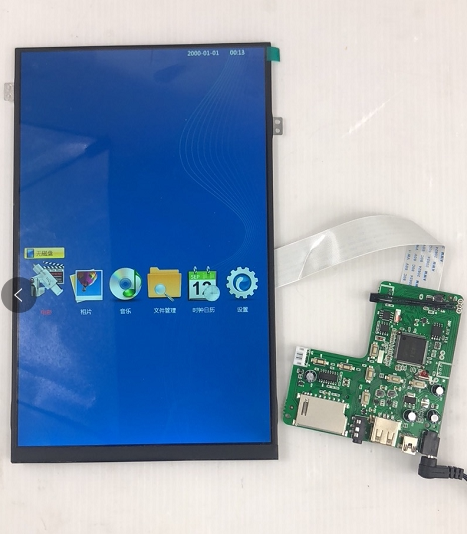 7 inch 8 inch 10 inch 12 inch 15 14 inch 14 inch 14 inch LCD screen advertising machine U disc HD Play 1080P Full Screen 1080P Vertical Screen