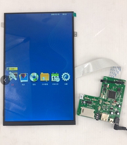 7 inch 8 inch 10 inch 12 inch 15 inch 14 inch LCD bare screen advertising machine U disk high-definition playback 1080P vertical screen