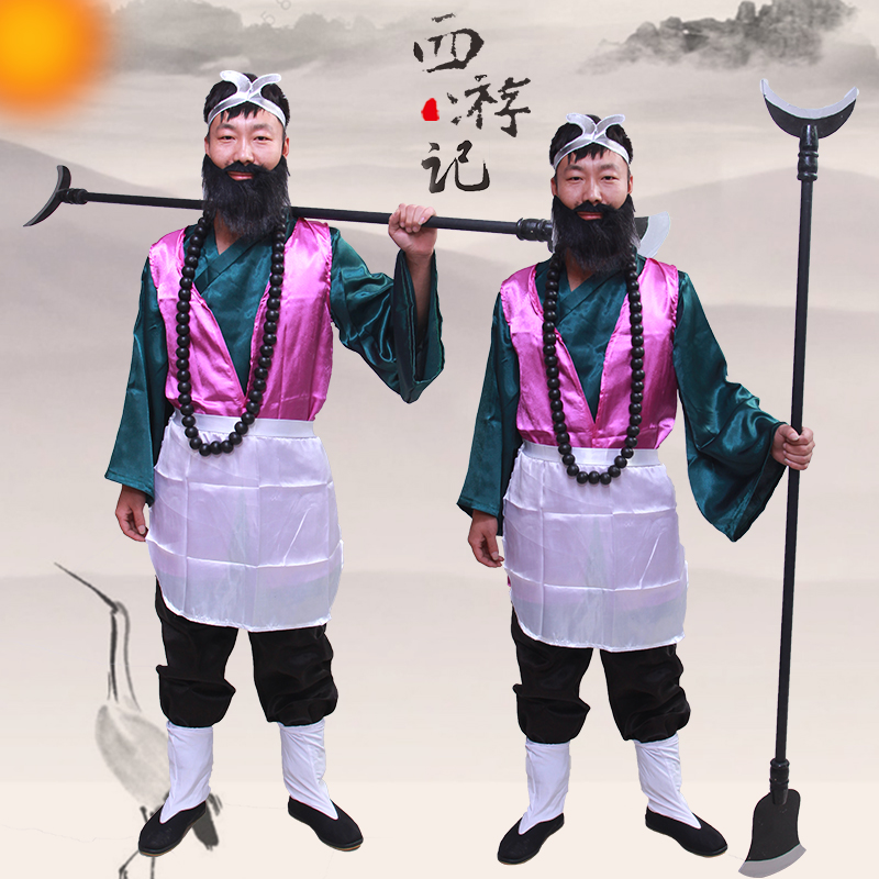 Tây Du Costume Props Full Performance trang phục dành cho người lớn Tang Monk Student Bốn Tôn Ngộ Không Pig Tám Sand Monk Quần áo