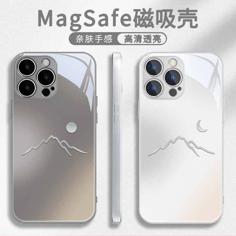 Sun and Moon Apple 15 Phone Case iPhone 16 Couple 14Promax New Model Magsafe Wireless Charging 11 with Magnetic Attraction 12 Simple and Unique 15Plus Gradient 13Por Full Glass Coverage