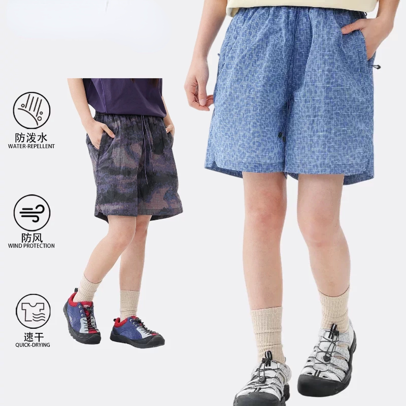Lightweight Summer Loose Leopard Print Shorts Trendy Tie-Dye Gradient Sports Casual Quick-Dry Five-Point Shorts with Drawstring Adjustment Lightweight Summer Loose Leopard Print Shorts Trendy Tie-Dye Gradient Sports Casual Quick-Dry Five-Point Shorts with Drawstring Adjustment