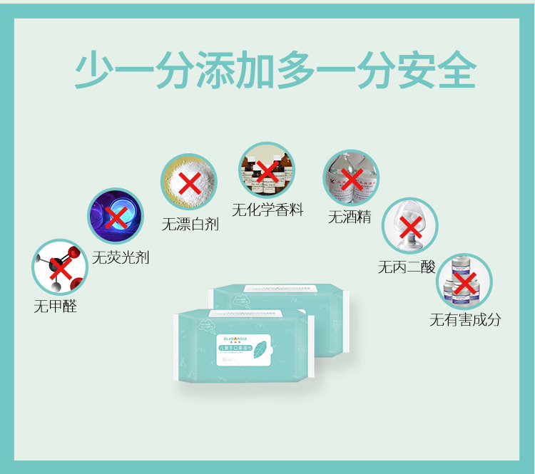 Khăn lau tay cho trẻ sơ sinh Angeer đặc biệt Khăn lau cho trẻ sơ sinh 22 bơm x10 gói cho trẻ sơ sinh bằng khăn ướt khăn giấy ướt huggies