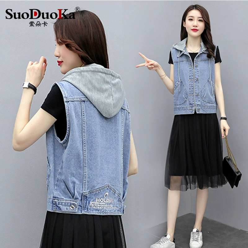 sang trọng denim vest phụ nữ 2021 mùa hè giản dị cộng với kích thước của phụ nữ Hàn Quốc áo ghi lê không tay quần áo áo khoác ghi lê thủy triều - Áo vest