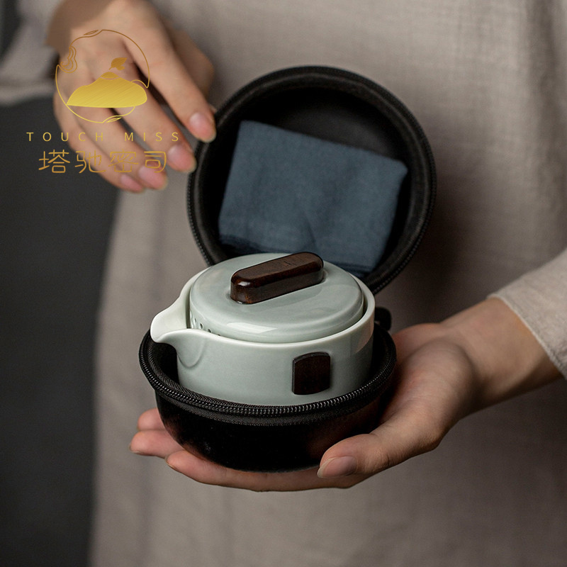 Touch Miss Outdoor Portable Travel Tea Set High-End Light Luxury Ceramic Quick Tea Cup One Pot Two Cups