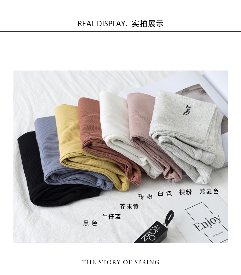 Quần legging cotton chống sáng cho nữ có thể mặc bên ngoài quần dài cạp cao, quần lọt khe đen - Quần tây thường quần ôm đen