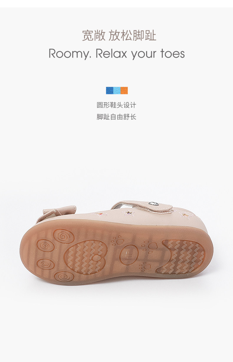 暇步士 22年款 女童蝴蝶结软底单鞋 天猫优惠券折后￥49包邮（￥209-160）24~31码2色可选