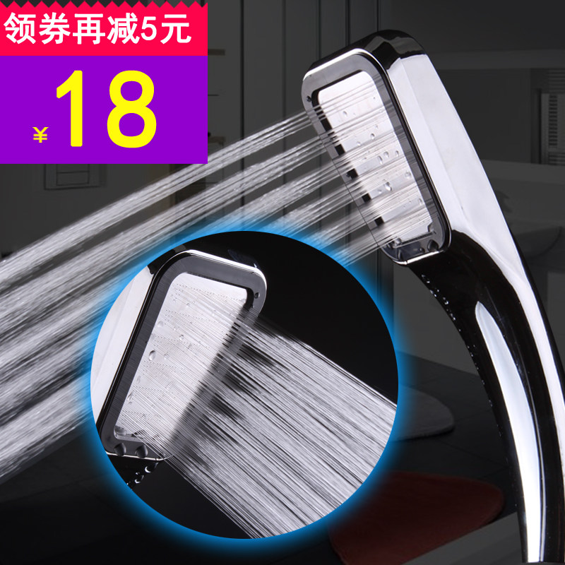 Pressurized shower high-pressure shower head large water lotus head household pressurized bathroom flower drying single-head hose set