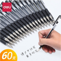 Del gel pen 0 5mm water pen signature pen carbon pen refill Black 60 Office supplies stationery wholesale