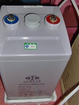 Shuangdeng battery GFM-500 uninterruptible power supply 2V500AH machine room fire access control elevator backup system