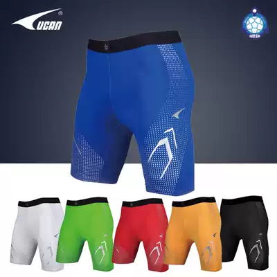 UCAN Ruike 16 years new men's shovel pants Football tight sweatpants J06108