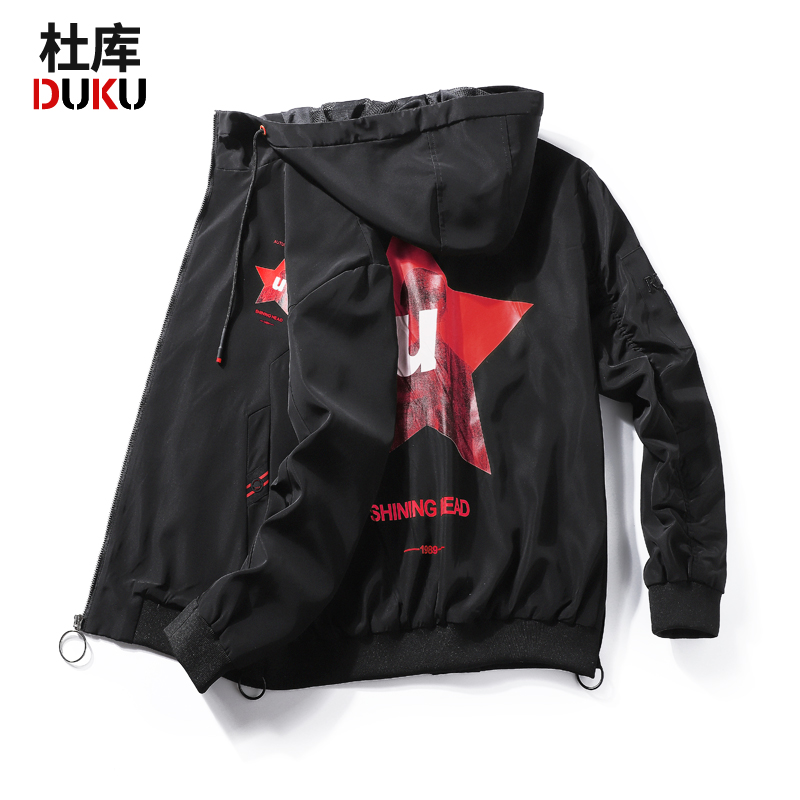 Blouson homme manches longues - Ref 3119050 Image 1