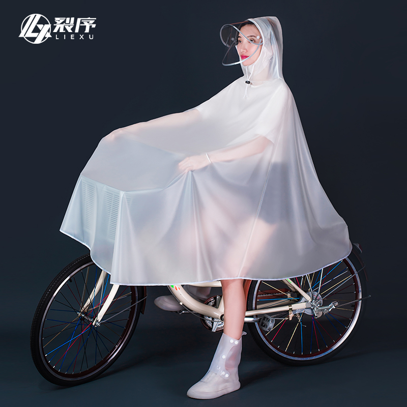 Electric mountain bike bicycle raincoat rider special student women's single full body transparent fashion poncho