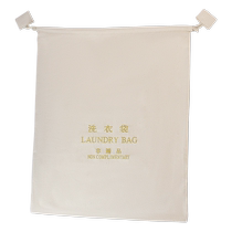 Hotel Exclusive Laundry Bag Upscale Folk Juku Canvas Cashier bag Draw Rope bouquet with thick and large size customizable logo