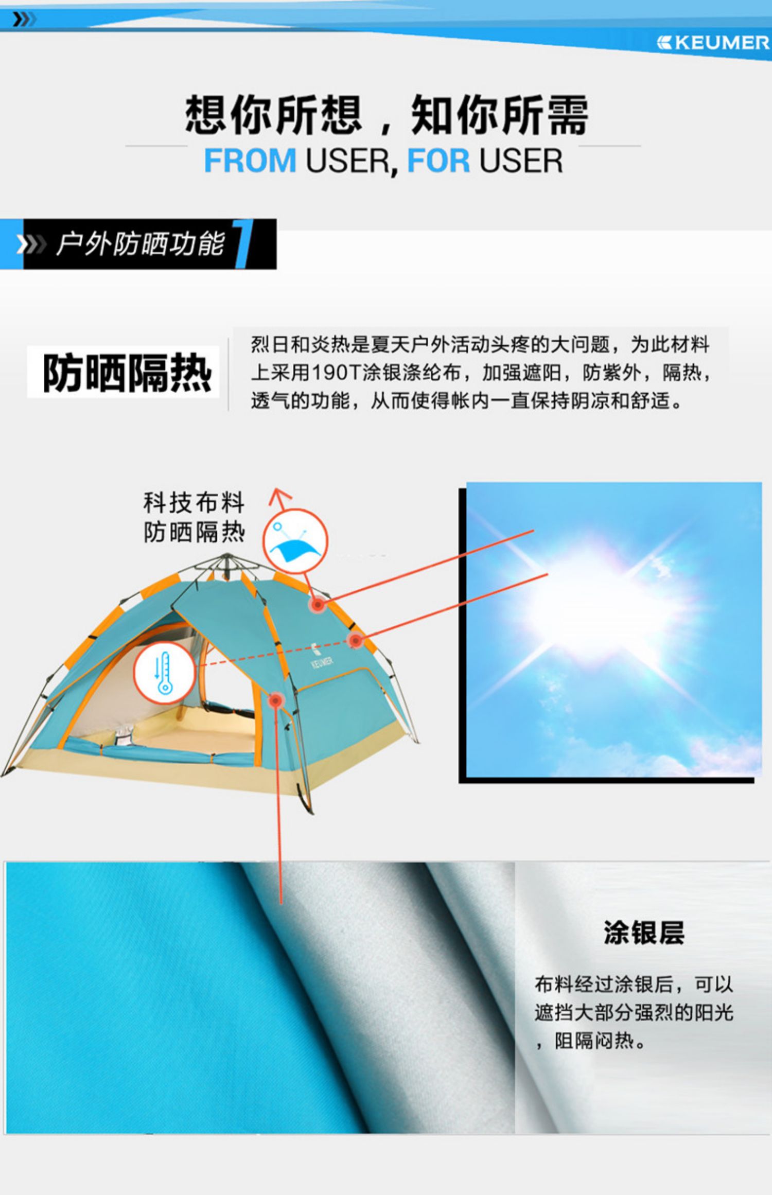 Lều tự động ngoài trời 3-4 người Cắm trại chống bão dày 2 người cắm trại mưa đôi - Lều / mái hiên / phụ kiện lều cọc căng lều