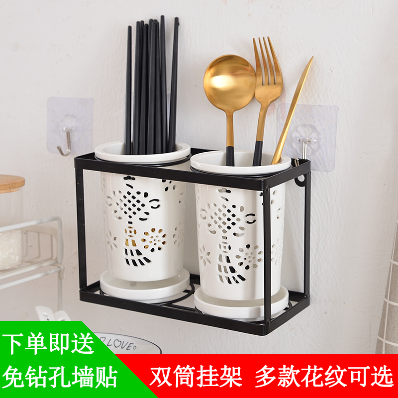 Hanging chopstick tube Wall-mounted chopstick box Simple chopstick cage mildew storage rack Hollow drain chopstick rack storage box